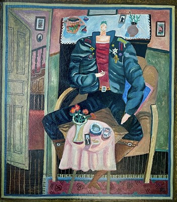 Lot 660 - Joanna CARRINGTON (1931-2003) (Reg PEPPER)