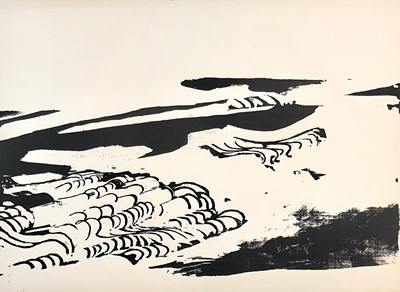 Lot 14 - Karl WESCHKE (1925-2005)