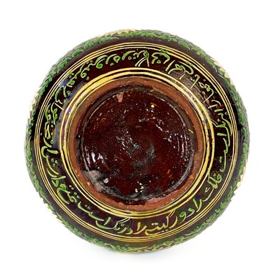 Lot 184 - An Islamic pottery vase, probably Bombay School of Arts, late 19th century.
