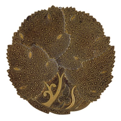 Lot 188 - An Indo-Persian gold koftgari steel plate, 19th century.