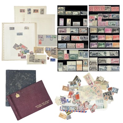 Lot 400 - 1937 Coronation and 1946 Victory Omnibus issues plus U.M./M.M. British Empire stamps on stockcards