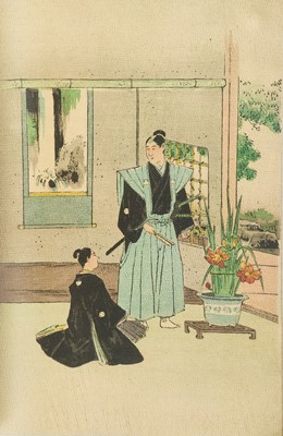 Lot 27 - T. Hasegawa (publishers)