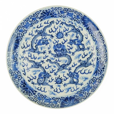 Lot 497 - A Chinese blue and white porcelain plate, Qianlong period, 18th century.