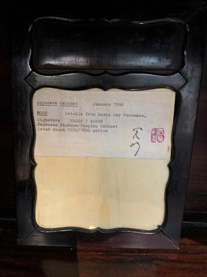 Lot 14 - A Japanese hardwood and ivory shodana, Meiji...