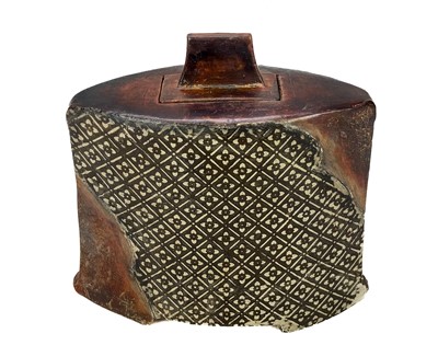 Lot 572 - John BEDDING(1947)