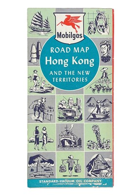 Lot 45 - (Hong Kong)