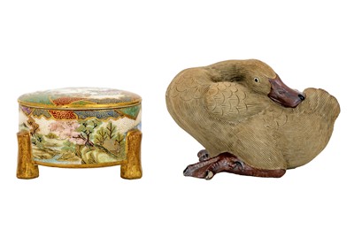 Lot 1009 - A Japanese Satsuma porcelain jar and cover, Meiji period.