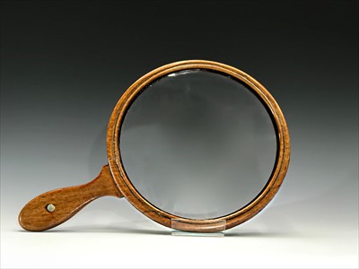 Lot 9 - A large mahogany framed gallery glass with...