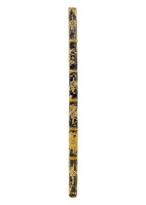 Lot 10 - (Early golf) Thomas Mathison
