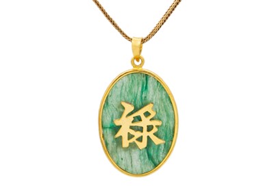 Lot 74 - An 18ct Italian foxtail link 21" necklace with a Chinese silver gilt, dyed jadeite pendant.