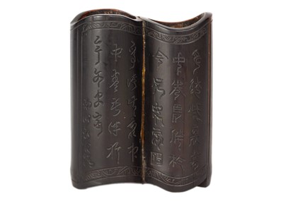 Lot 646 - A Chinese twin section bamboo brush pot, 19th century.