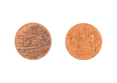 Lot 4 - Admiral Gardner, 1809