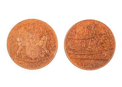 Lot 3 - Admiral Gardner, 1809