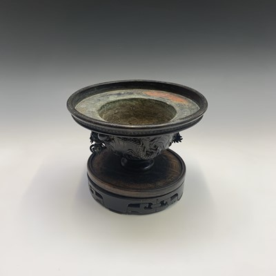 Lot 28 - A Chinese bronze bowl, Qing Dynasty, signed,...