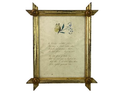 Lot 39 - A gilt frame handwritten poem of Waterloo.