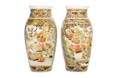 Lot 685 - A pair of Japanese Satsuma vases