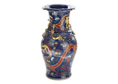 Lot 711 - A 19th century Chinese vase