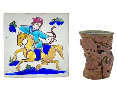 Lot 749 - A Chinese bamboo libation cup.