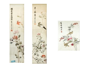 Lot 777 - A pair of Chinese silkwork pictures.
