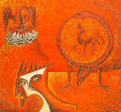 Lot 48 - Michael SEVER (1929)
