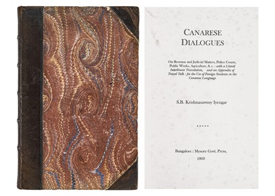 Lot 151 - (India) S.B. Krishnasawmy Iyengar