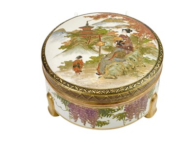 Lot 767 - A Japanese Satsuma koro and cover.