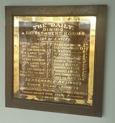 Lot 1200 - The War Gallery