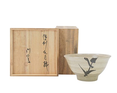 Lot 590 - From the kiln of Shoji HAMADA (1894-1978)