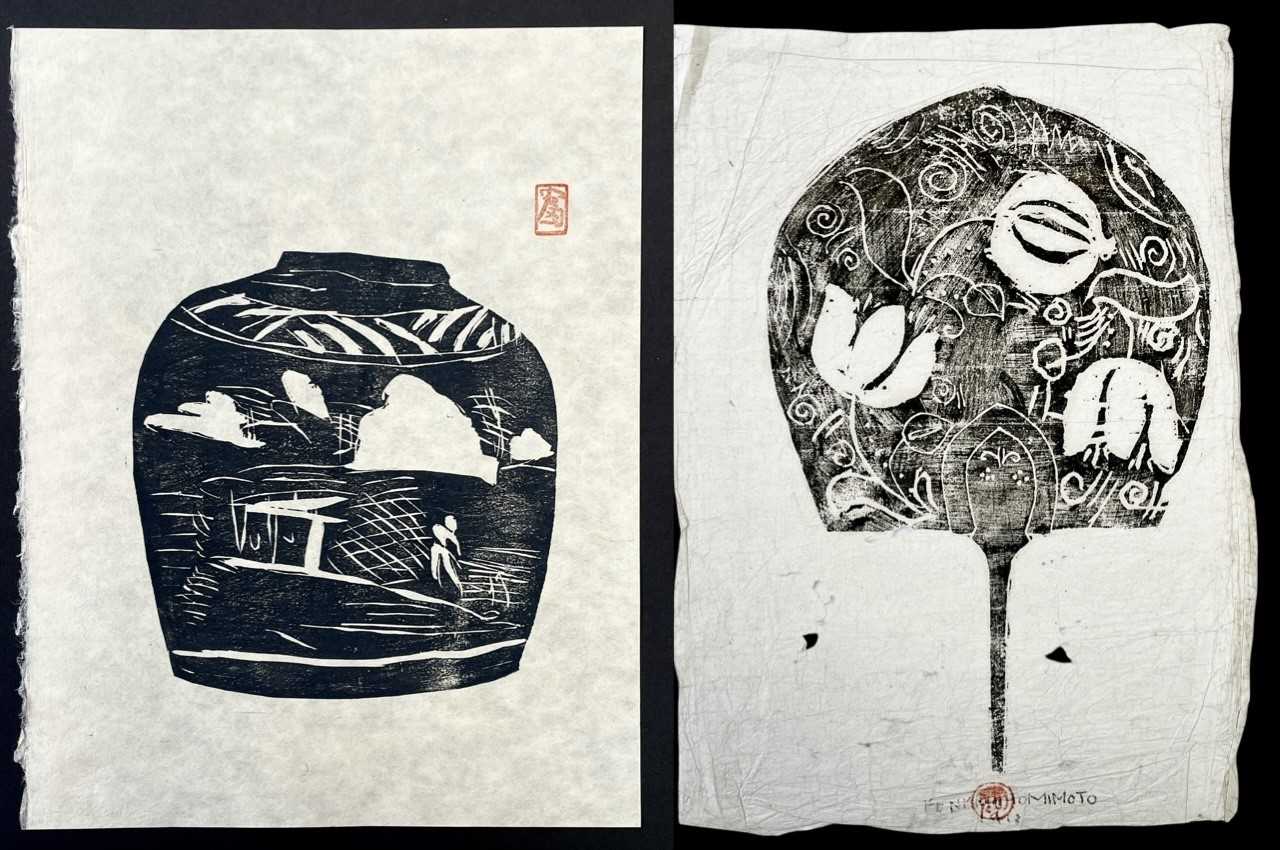 Lot 458 - Kenkichi TOMIMOTO (1886-1963)