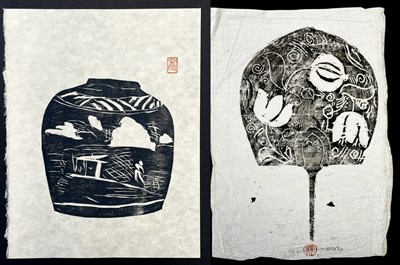 Lot 458 - Kenkichi TOMIMOTO (1886-1963)
