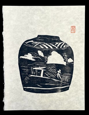Lot 458 - Kenkichi TOMIMOTO (1886-1963)