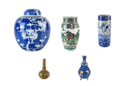 Lot 762 - A Chinese prunus pattern ginger jar and cover.