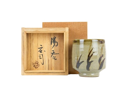 Lot 624 - Shoji HAMADA (1894-1978)