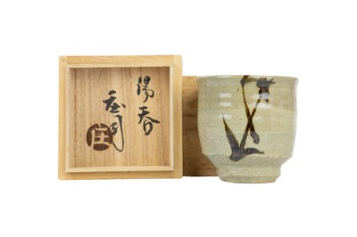 Lot 632 - Shoji HAMADA (1894-1978)