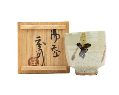 Lot 616 - Shoji HAMADA (1894-1978)