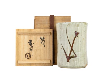 Lot 594 - Shoji HAMADA (1894-1978)