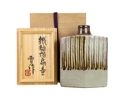 Lot 635 - Shinsaku HAMADA (1929)