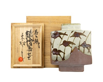 Lot 649 - Kimura ICHIRO (1915-1978)