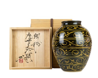 Lot 592 - Sekizawa TAKESUI (1930)