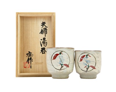 Lot 637 - Akashi SHOSAKU (1946)