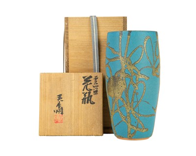 Lot 607 - Hiroaki Taimei MORINO (1934)