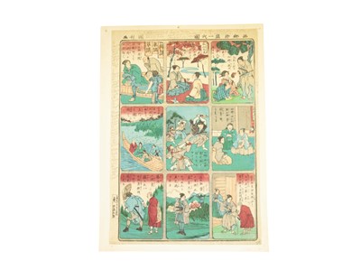 Lot 106 - Meiji era woodblock print