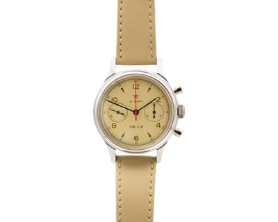 Lot 1019 - ZI ZUAN - A Red Star stainless steel chronograph manual wind gentleman's wristwatch.