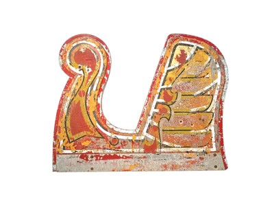 Lot 45 - A metal bound painted wood outer panel from a fairground ride.