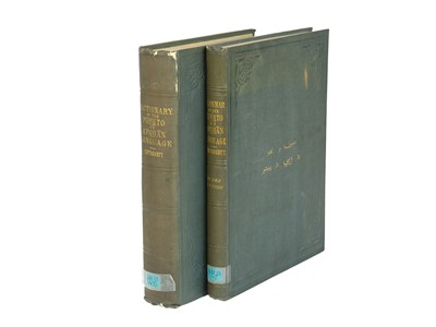 Lot 12 - (Afghanistan) Major H. G. Raverty