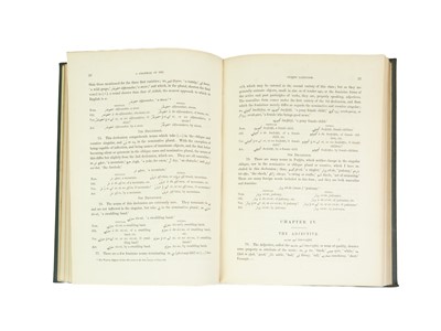 Lot 12 - (Afghanistan) Major H. G. Raverty