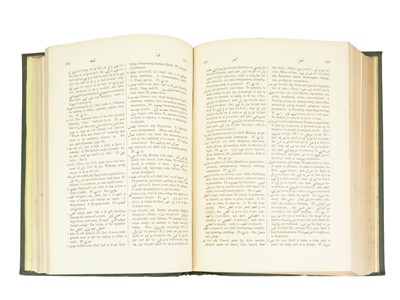 Lot 12 - (Afghanistan) Major H. G. Raverty