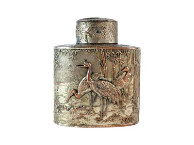 Lot 302 - A Japanese antimony tea caddy and cover.
