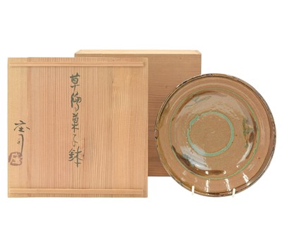 Lot 545 - Shoji HAMADA (1894-1978)