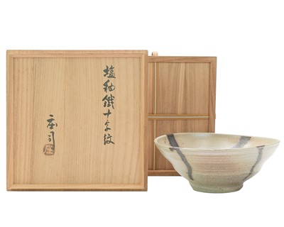 Lot 523 - Shoji HAMADA (1894-1978)